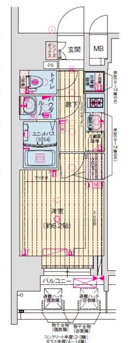 プレサンス葵デュリスの間取り