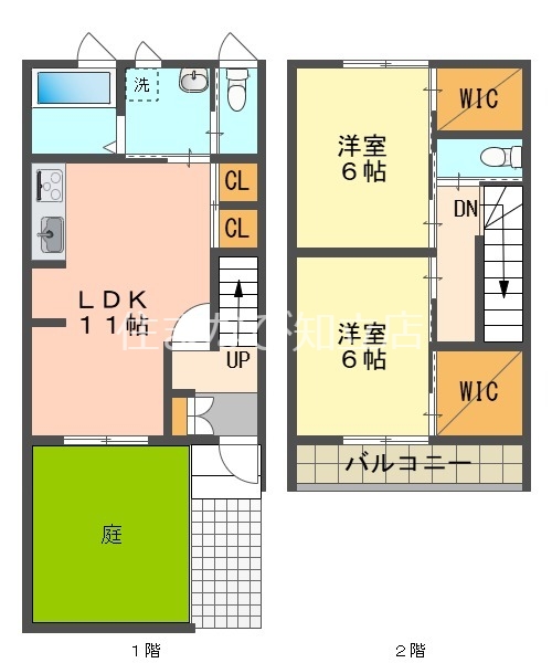 ルシアスの間取り