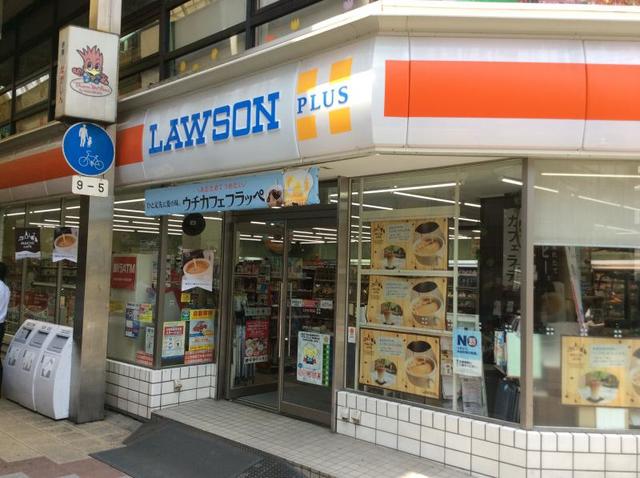 コンビニ　ローソン堺北瓦町一丁店（コンビニ）まで731m