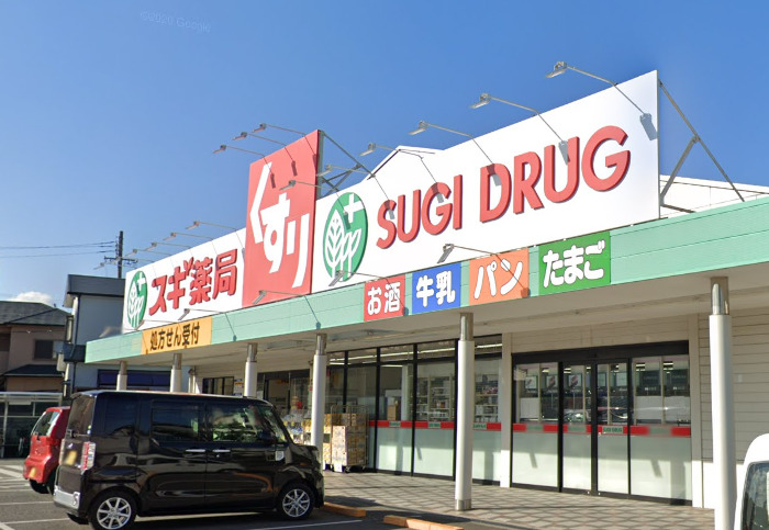 ドラックストア　スギ薬局 岸和田北店（ドラッグストア）まで397m