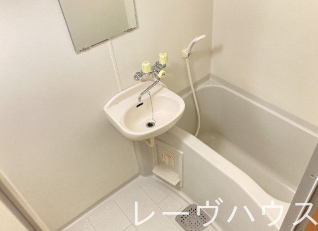 バス・シャワールーム　バス