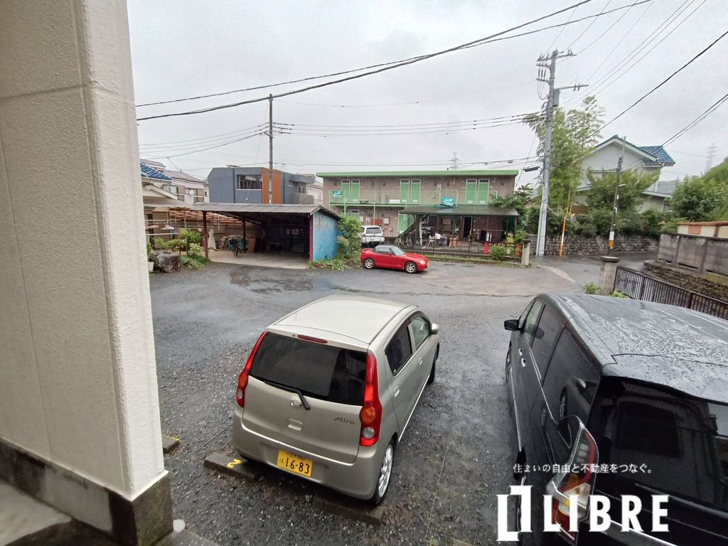 【日野市平山のマンションの駐車場】