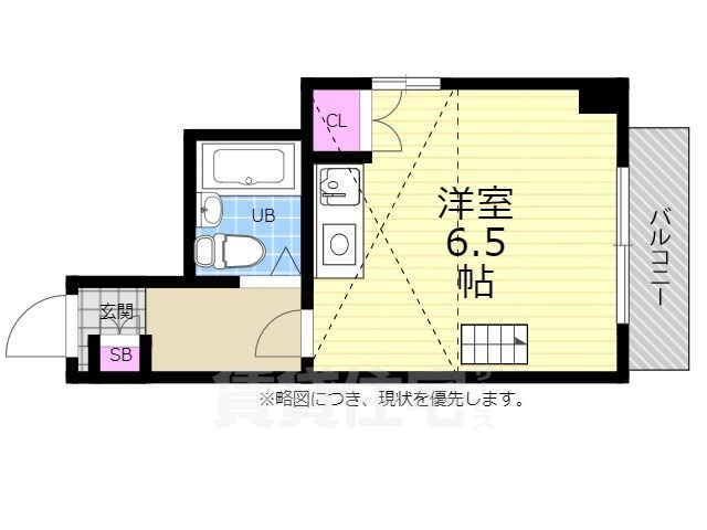 広島市中区光南のマンションの間取り