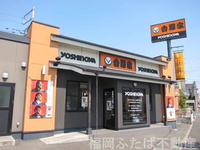 【春日市千歳町のマンションの飲食店】