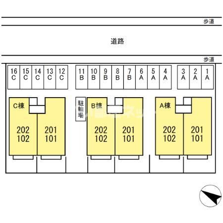 【リオ・グランデ芳賀　C棟のその他】