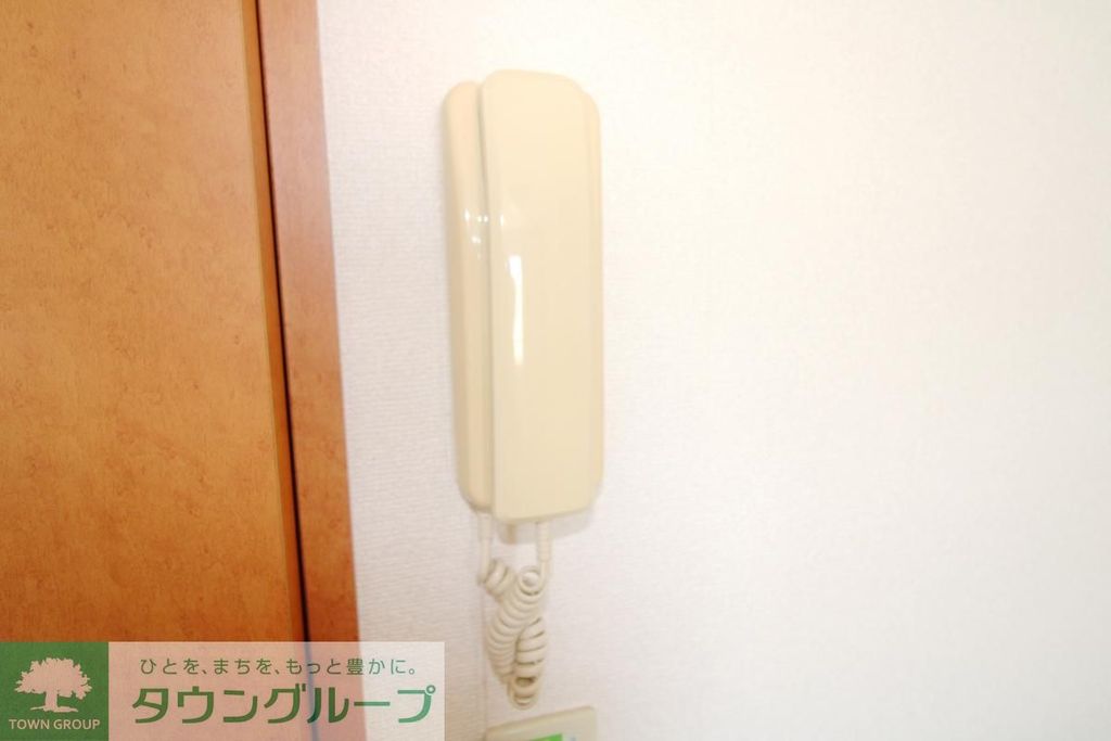 セキュリティ　呼び出しこき