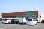 ドラックストア　ゲンキー土田店（ドラッグストア）まで562m