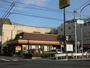 飲食店　ミスタードーナツ（飲食店）まで150m