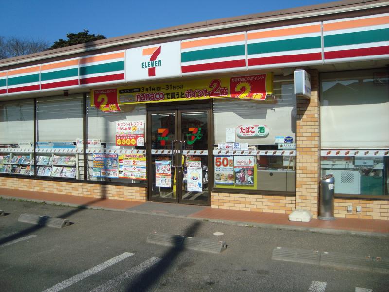 コンビニ　セブンイレブン神戸上沢通6丁目店（コンビニ）まで193m