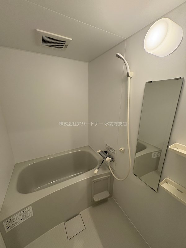 サンフェスタ出水_内装_2