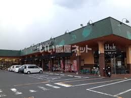 スーパー　フーズマーケットホック 塩冶店（スーパー）まで380m