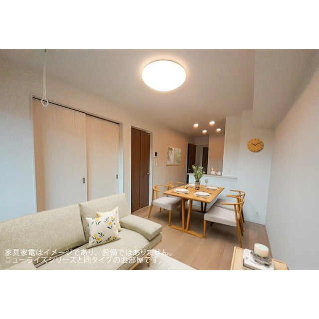 居室・リビング