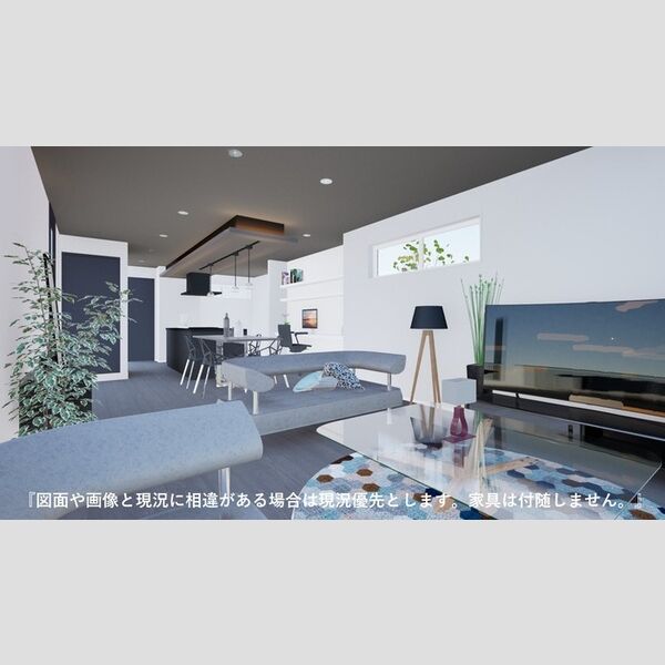 居室・リビング　イメージ画像です。家具は付随しません。