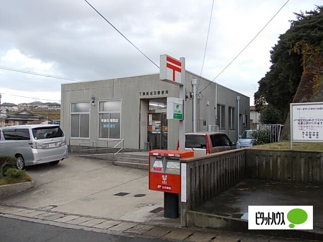 郵便局　下関新垢田郵便局（郵便局）まで683m