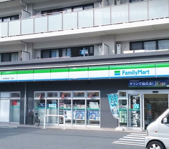 コンビニ　ファミリーマート 横浜西寺尾一丁目店（コンビニ）まで448m
