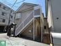 与野本町駅より徒歩15分 2階 築35年5ヶ月の賃貸物件