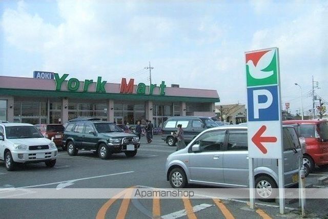 スーパー　ヨークマート　成田店（スーパー）まで1200m