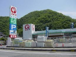 ホームセンター　コメリハード&グリーン美作店（ホームセンター）まで743m