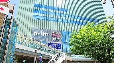 スーパー　コーヨー三宮店様（スーパー）まで400m