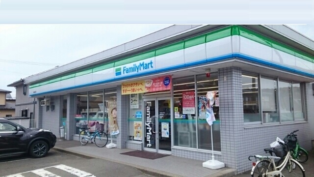 コンビニ　ファミリーマート秋田添川店（コンビニ）まで620m