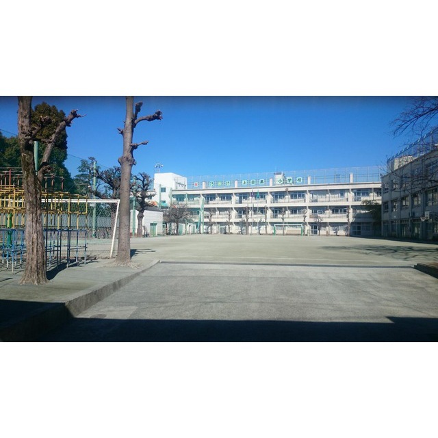 小学校　上目黒小学校（小学校）まで240m