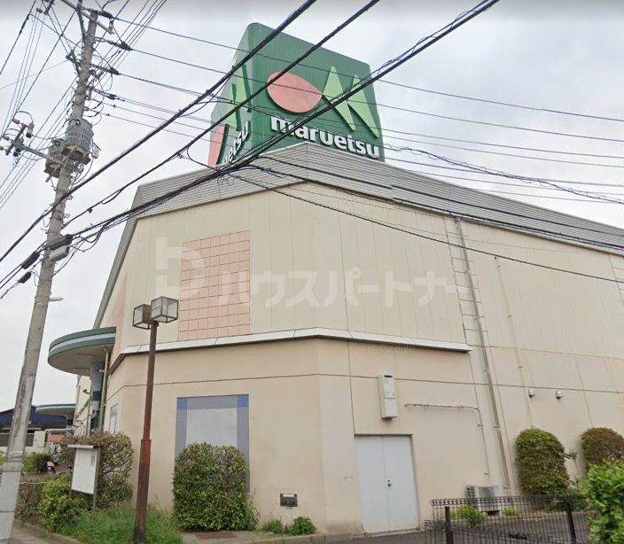 スーパー　マルエツ京成大久保駅前店（スーパー）まで720m