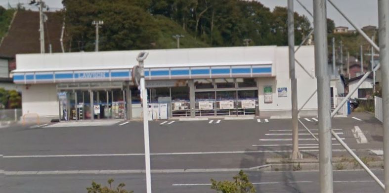 コンビニ　ローソン八戸日計五丁目店（コンビニ）まで1070m