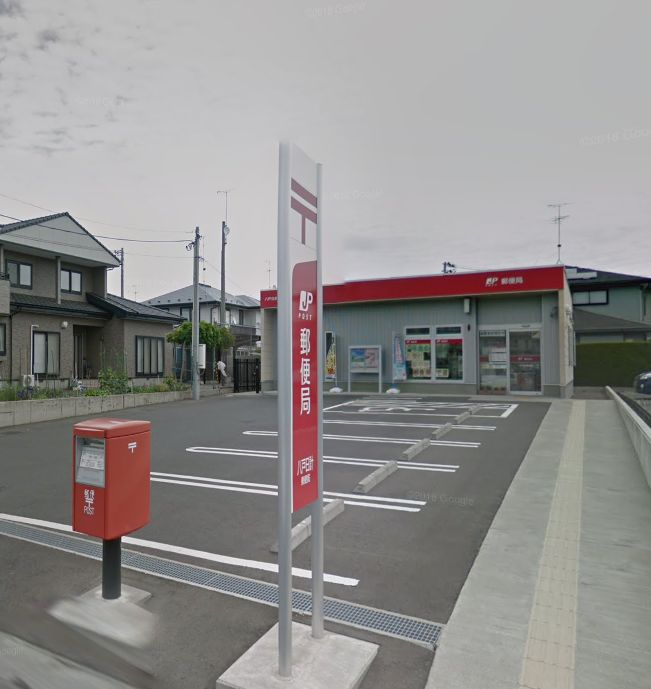 郵便局　八戸日計郵便局（郵便局）まで881m