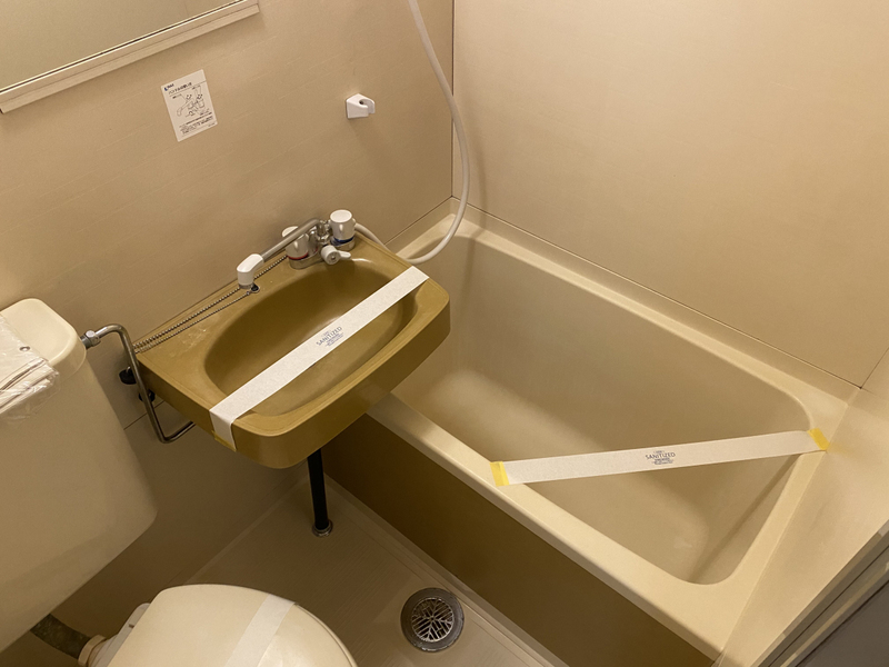 バス・シャワールーム