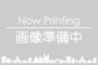 弘前駅より徒歩16分 1階 新築の賃貸物件