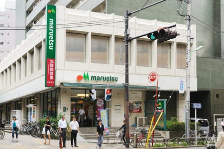 スーパー　マルエツ中里店（スーパー）まで461m
