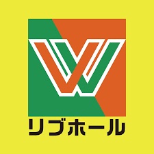 スーパー　リブホール新垢田店（スーパー）まで482m