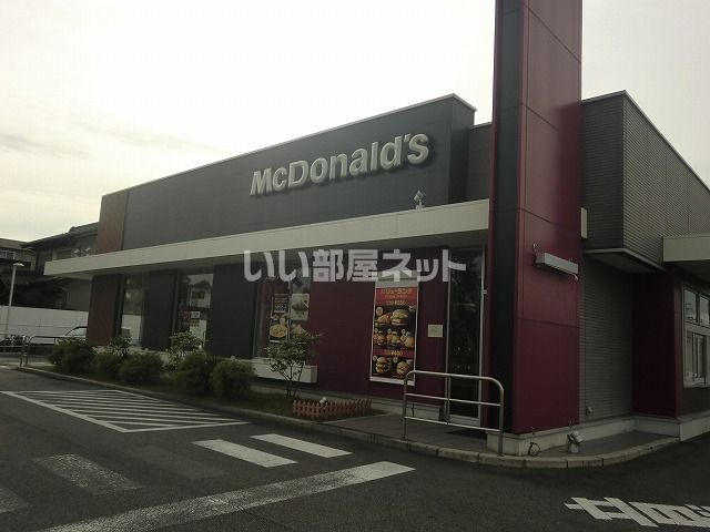飲食店　マクドナルド各務原蘇原店（飲食店）まで590m