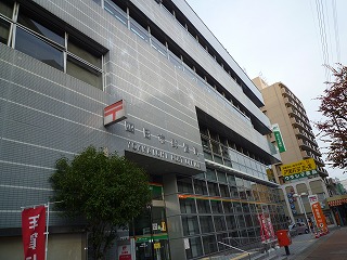 郵便局　郵便事業（株） 四日市支店（郵便局）まで347m