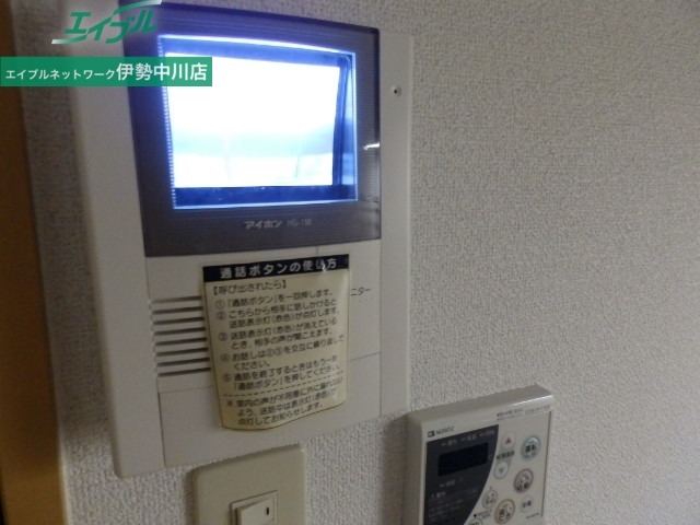 セキュリティ　同型タイプ