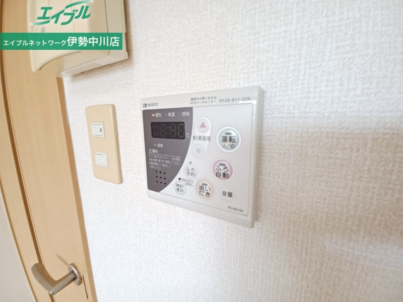 その他設備　同型タイプ