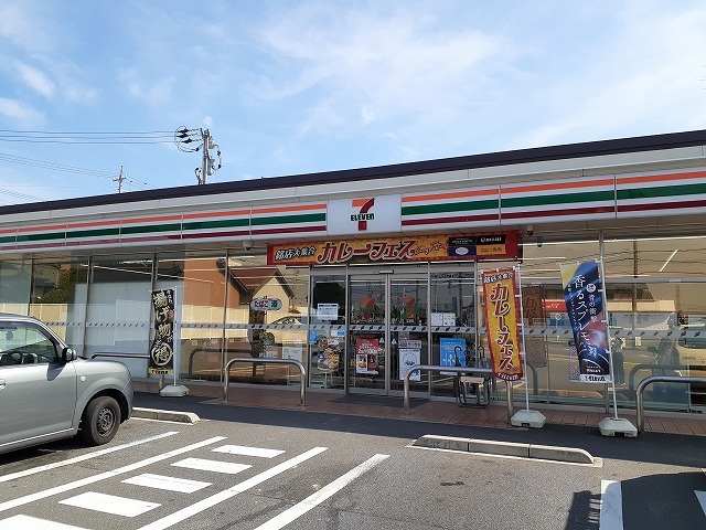 コンビニ　セブン－イレブン　碧南中後町店（コンビニ）まで300m