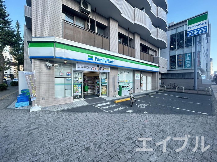 コンビニ　ファミリーマート平田橋（コンビニ）まで600m