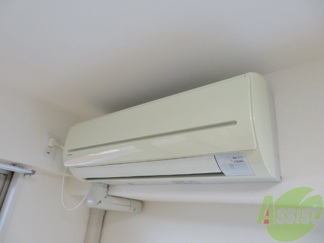 その他設備　エアコンがついているので入居のその日から快適ですね