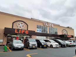 スーパー　ライフ 伏見深草店（スーパー）まで953m