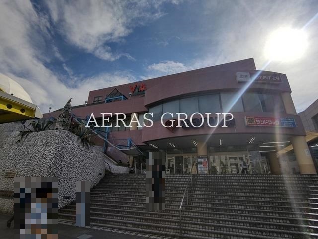 スーパー　スーパー三和 堀之内店（スーパー）まで792m