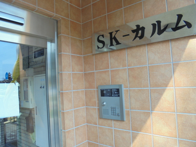 セキュリティ　オートロック