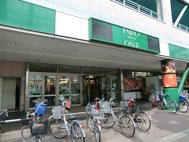 スーパー　フードワン矢部店（スーパー）まで750m