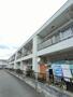 国領駅より徒歩7分 2階 築45年の賃貸物件