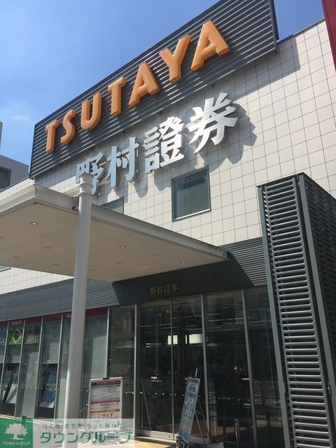 その他　TSUTAYA大宮駅東口店（その他）まで822m