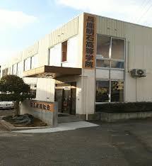 高校・高専　兵庫明石高等学院（高校・高専）まで362m