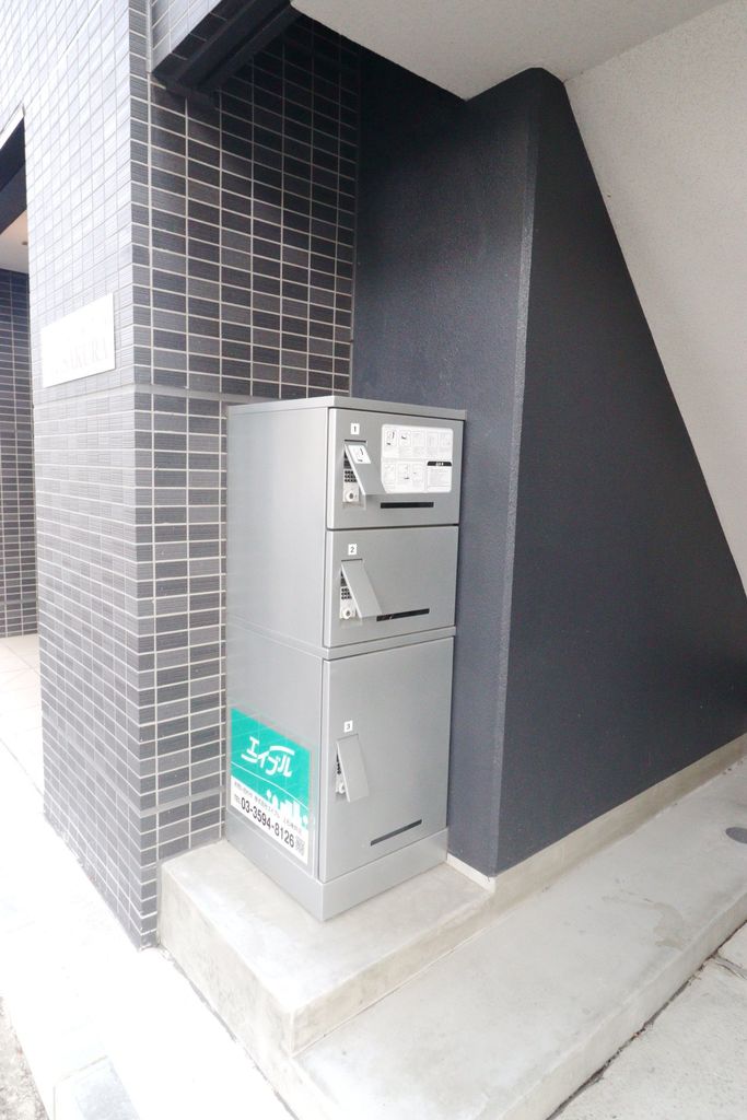 その他共有部分　設備