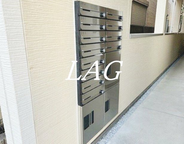 その他共有部分　宅配ボックスです。