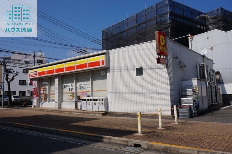 コンビニ　デイリーヤマザキ長崎城山町店（コンビニ）まで318m