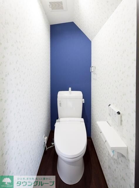 トイレ　お部屋探しは株式会社　タウンハウジング　までお気軽にお問合…
